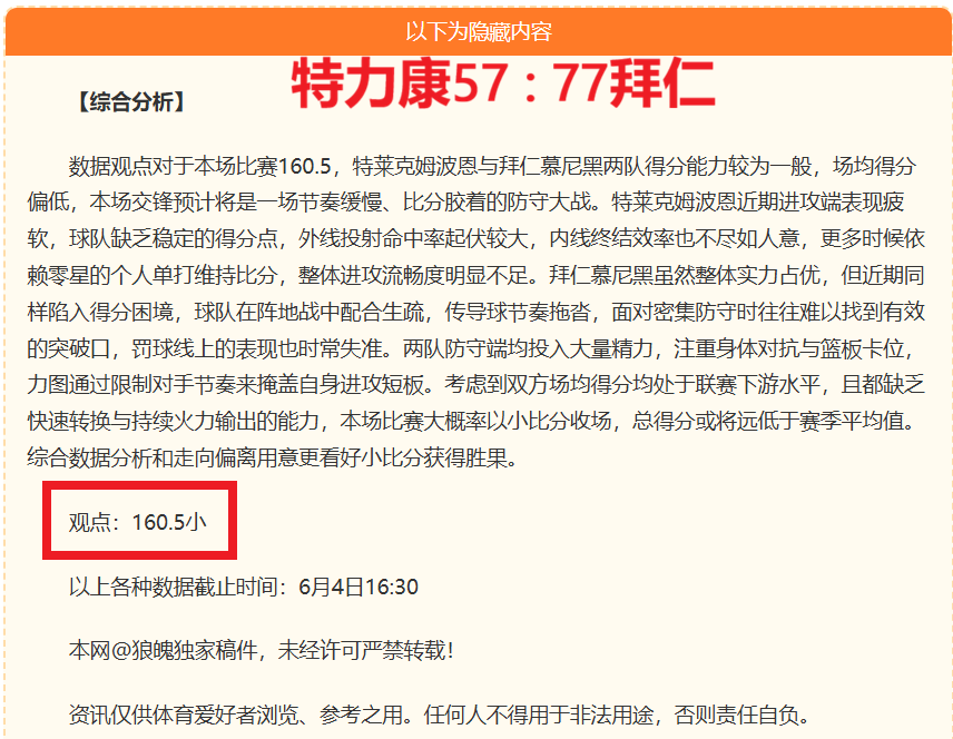 年夏日巨献,变形金刚新,纪元免费流,世界杯下注官网,世界杯下注指南,世界杯下注优惠,世界杯实时赔率,世界杯投注平台