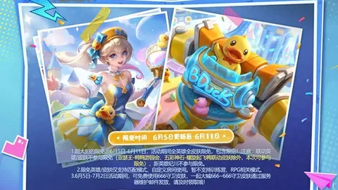 女神异闻录4重制版世界杯实时赔率：终极后桥背摔技巧， 2026发布会揭晓发售日